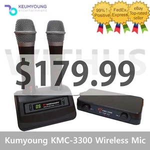 [CLEARANCE]Kumyoung KMC-3300 Wireless Karaoke Microphone KY Mic+Receiver+Charger - Picture 1 of 4