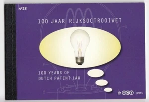 NETHERLANDS Centenary of Dutch Patent Law MNH prestige booklet - Picture 1 of 1