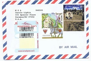 Cubierta de correo aéreo registrada en Israel 2008 #1717 blanca #1667 pestañas cruzadas a EE. UU. CV $6 - Imagen 1 de 2