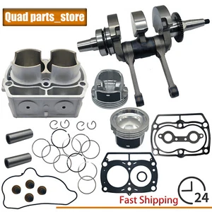 For Polaris Sportsman Ranger RZR 800 Rebuild Kit Crankshaft Cylinder Piston New - Picture 1 of 24