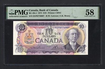 Canada 10 Dollars 1971 BC-49c-i About Uncirculated - Image 1 of 2