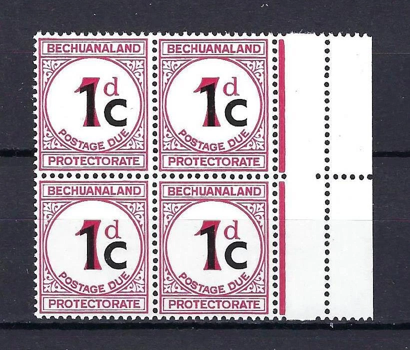 Bechuanaland 1961 Sc# J7 Double perforation Postage due block 4 MNH - Image 1 of 1