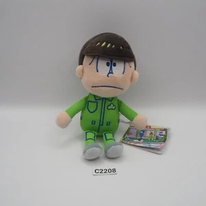Osomatsu San C2208 Choromatsu T-arts Takara Tomy Plush 6" Stuffed Toy Doll japan - Picture 1 of 8