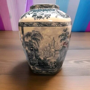 Jarrón de jengibre de exportación china 8" H paisaje de pueblo - Imagen 1 de 7