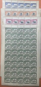 PAKISTAN BAHAWALPUR KGVI. 1949 SILVER JUBILEE 4V COMPLETE SET IN COMPLETE SHEETS - Picture 1 of 2
