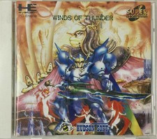 WINS OF THUNDER HUDSON SOFT NEC PC Engine Japan retro video game action FedEx