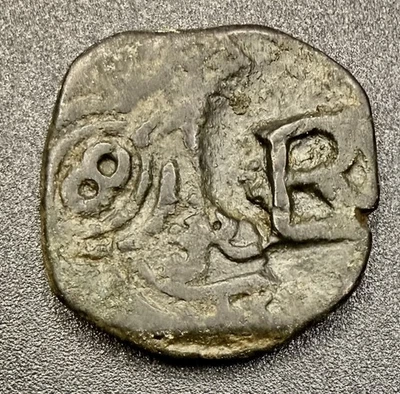 MONEDA DE 8 MARAVEDÍES CONTRAMARCA ESPAÑA 1652 - SEVILLA (FILIPE IV) Foto 1 de 4