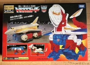 Sky Lynx Complete Vintage 1986 G1 Transformers Action Figure reprint edition - Picture 1 of 11