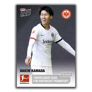 Topps NOW Bundesliga 2019-20 - Card 163 - Daichi Kamada - Eintracht Frankfurt EN