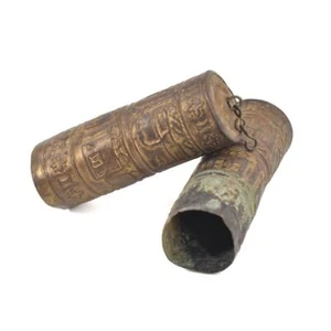 Nigerian Tobacco Holders  Africa - Picture 1 of 7