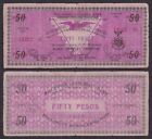1943 US Philippines WW2 ILOILO Emergency Circulating Note 50 Pesos #S330