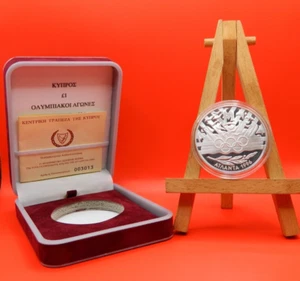 Cyprus, 1996, Atlanta Olympic Games, 1 pound, Proof, silver coin - Picture 1 of 8