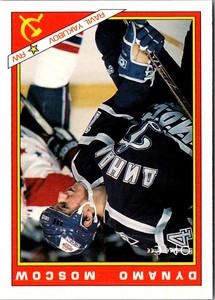 1991 O-Pee-Chee Sharks & Russians Inserts Ravil Yakubov #46R Dynamo Moscow