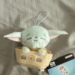 Star Wars The Mandalorian Grogu schlafendes Plüsch Maskottchen Figur mit Etikett - Bild 1 von 7