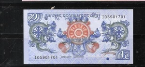 BHUTAN #27c 2019 UNC NEW  NGULTRUM BANKNOTE BILL NOTE CURRENCY MONEY - Bild 1 von 1