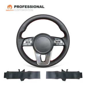 MEWANT Stitch Genuine Leather Car Steering Wheel Cover For Kia Cerato 4 Seltos - Bild 1 von 11