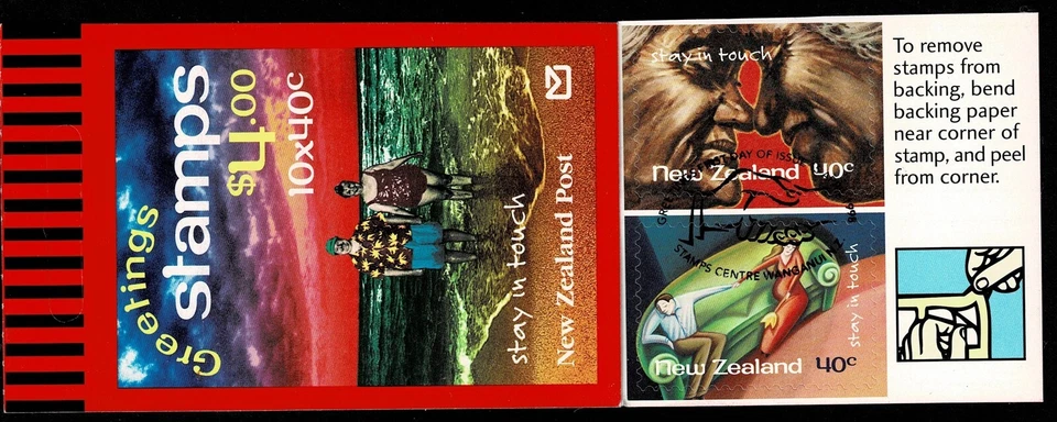 NEW ZEALAND - 1998 STAY IN TOUCH BOOKLET - Sc#SB 91 - CTO - NZ 37 - Image 1 of 1