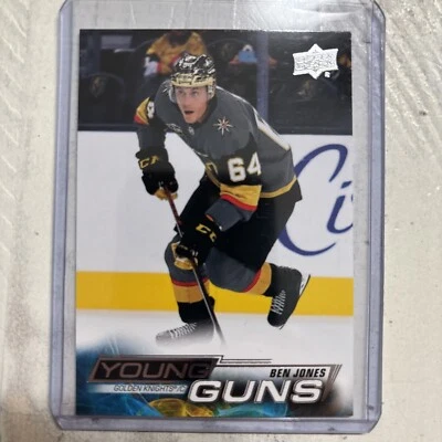 2022-23 Upper Deck Series 2 - Young Guns #467 Ben Jones (RC) - Image 1 of 2