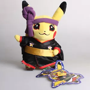 Pokemon Center Japón Original Kabuki Pikachu Mascota Suave Peluche Juguetes Muñeca - Imagen 1 de 4