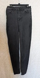 HT DENIM - Ultra Hi Rise Jeggings schwarz skinny Gr. 9 - Bild 1 von 4