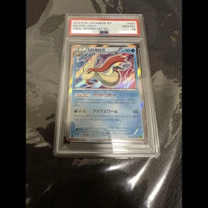 PSA 10 Milotic  023/070 XY5 Tidal Storm 2014 Pokemon Card Japanese Free Shipping - Picture 1 of 1