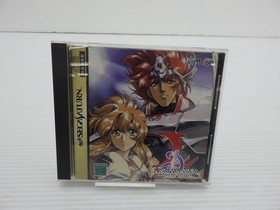 Langrisser Dramatic Edition Sega Saturn JP GAME. 9000025357487