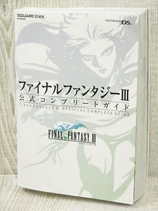 FINAL FANTASY III 3 Complete Guide Nintendo DS Book 2006 Japan SE12* - Picture 1 of 12
