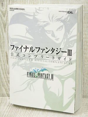 FINAL FANTASY III 3 Complete Guide Nintendo DS Book 2006 Japan SE12* - Image 1 of 4
