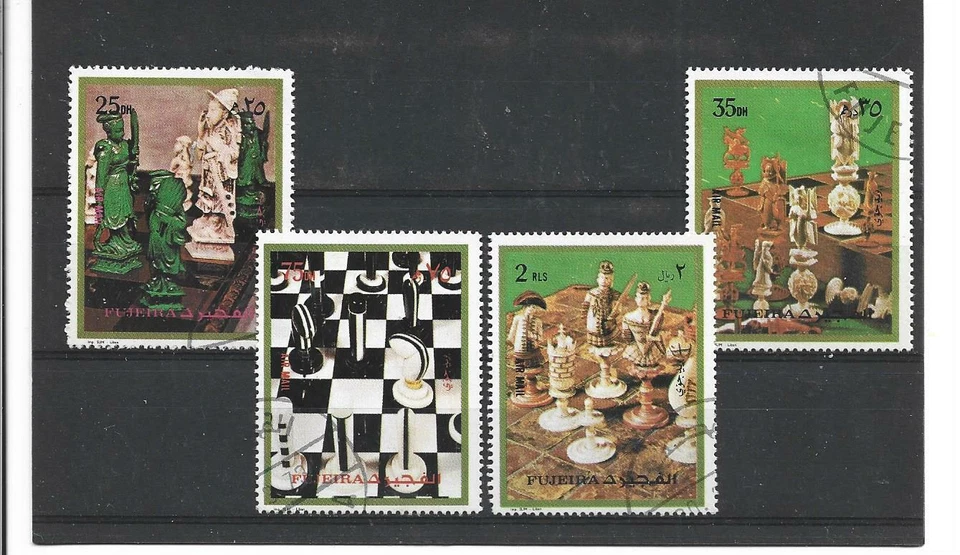 Emiratos Árabes Ajedrez Valores del año 1973 (FY-105) - Imagen 1 de 1