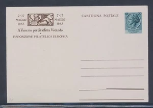 1953 Repubblica - C 149 - L 20 Verde - VENEZIA - Esposizione Filatelica Europea - Picture 1 of 1
