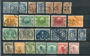 CHINA alte M&U Sammlung 100 Briefmarken - Bild 1 von 4