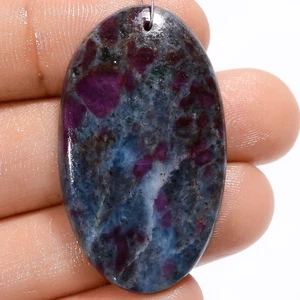 Natural Ruby Kyanite Oval Cabochon Drilled Gemstone 53.5 Ct. 38X22X5 mm A-30696 - Picture 1 of 2