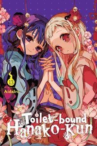 Toilet-Bound Hanako-Kun, Vol. 13 (Band 13) (Toilettengebunden Hanako-Kun, 13) - Bild 1 von 12