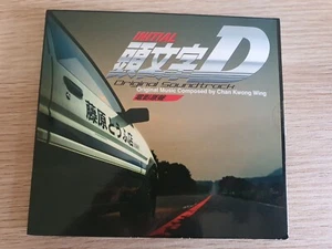 Initial D Original Soundtrack CD  Music Japan Anime - Picture 1 of 10