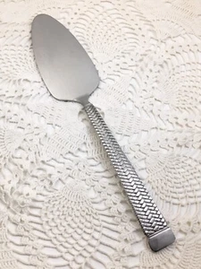 The Main Course 18-8 Stainless MNF34 Glossy PIE SERVER Flatware Japan - Picture 1 of 4