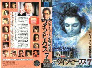 TWIN PEAKS Vol.7 : David Lynch- Japanese original RARE VHS - Picture 1 of 5