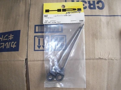 hpi baja shock shaft RC Radio Control Car Parts  - Image 1 of 2