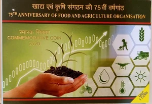 India Republic 2020-B 75 Years Of FAO World Food Day, Unc Coin Set Of Rs. 75. - Picture 1 of 7