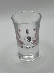 Hong Kong Souvenir Schnapsglas - Bild 1 von 3