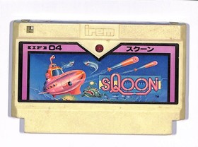 SQOON Irem Famicom IF-04 Video Game Shooter Underwater Action
