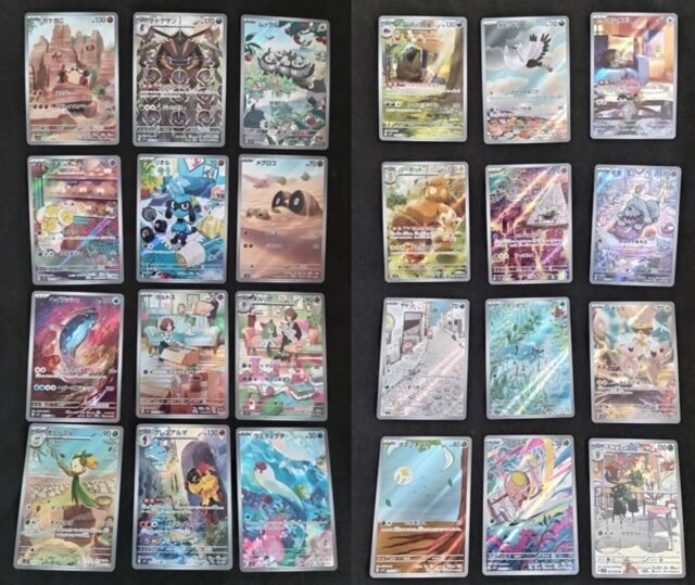 lote cartas pokemon tipo psíquico pokemon tcg - Comprar Cartas