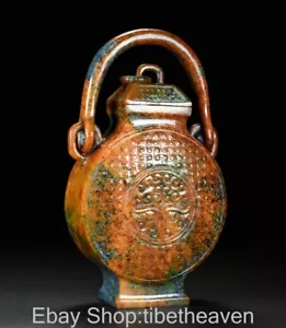 7.2" Old Chinese Hetian Jade Craving Pot Loop Handle Wine Tea Pot Flagon - Picture 1 of 9
