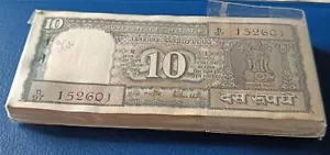 REPUBLIC India 10 Rupees UNC OLD Black boat 100 notes serially bundle Top grade - Picture 1 of 2