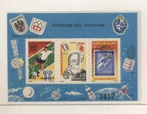 Uruguay 1976 Various Events BF New Full Rubber MNH T999 - Picture 1 of 1