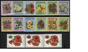 aitutaki ca 1994 1997 fleurs flowers blumen flora hibiscus definitive 15vmnh ** - Picture 1 of 1