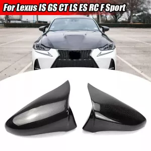 Real Carbon Fiber Mirror Cover Caps For Lexus IS200 IS250 IS350 IS300 2014-2020 - Picture 1 of 12