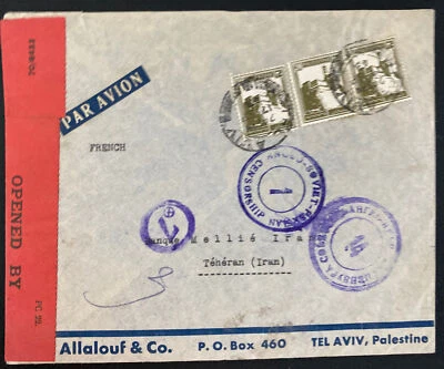 1943 Tel Aviv Palestine Censored Airmail Commercial cover To Bank Mellie - Image 1 of 2