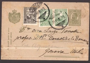 Romania, 1919 multifranked postal card to Italy   -HA59 - Picture 1 of 3