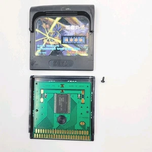 Ninja Gaiden Sega Game Gear Cartridge Only Japan Import Authentic - Case Damage - Bild 1 von 12