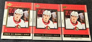 2023-24 Upper Deck Series Silver /250 Ridly Greig Superstar #HR-55 - Picture 1 of 2